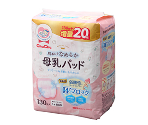 ChuChu nursing pads